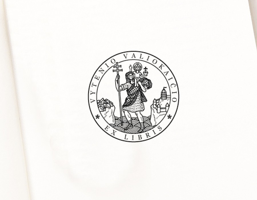 Autorinis Vardinis Antspaudas Ex libris Šv. Kristoforas (E-5077)